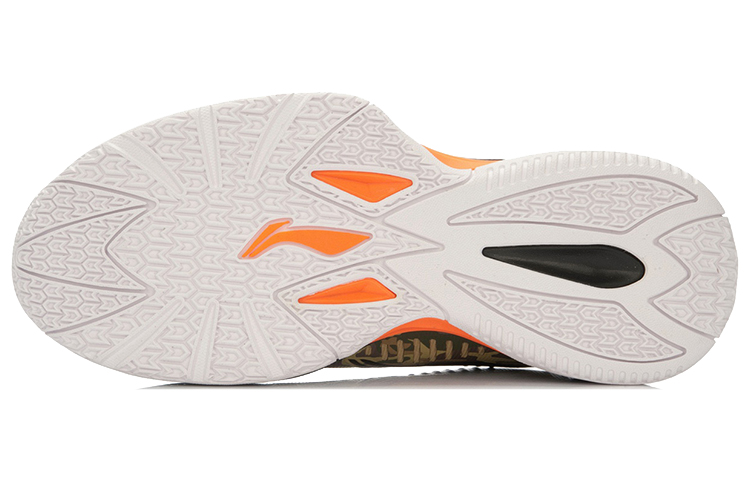 Purchase Li-Ning Storm ''Verde Camo'' ABPJ039-9