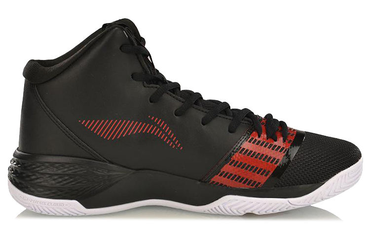 Order Li-Ning Storm Scarpe Basket Alte ''Nero Rosso'' ABPP003-2