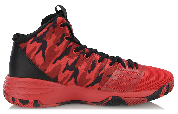 Order Li-Ning Storm High-Top Basketbalschoenen ''Rood Zwart'' ABPP003-5
