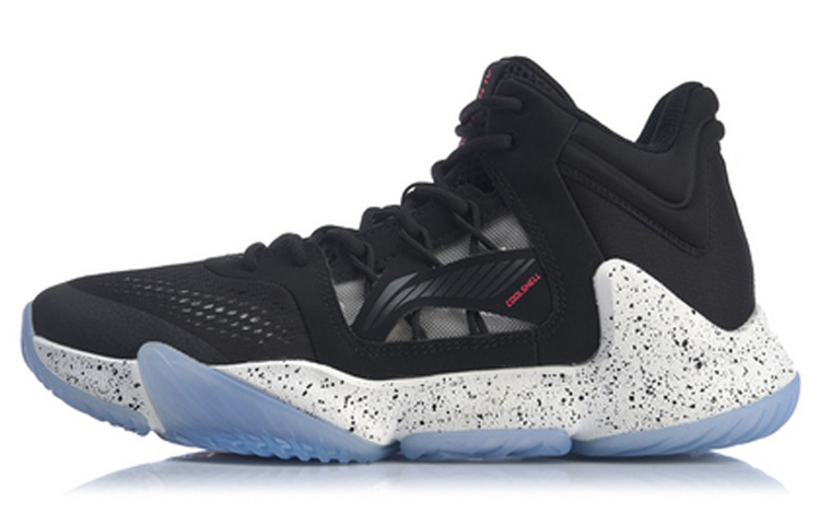 Li-Ning Storm Mid 'Black White' ABAP073-1