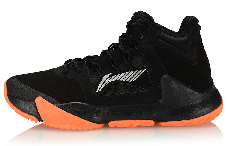 Li-Ning Storm Mid ABAP073-11
