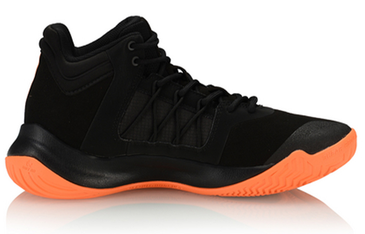 Order 李宁 Storm Mid 篮球鞋 ABAP073-11