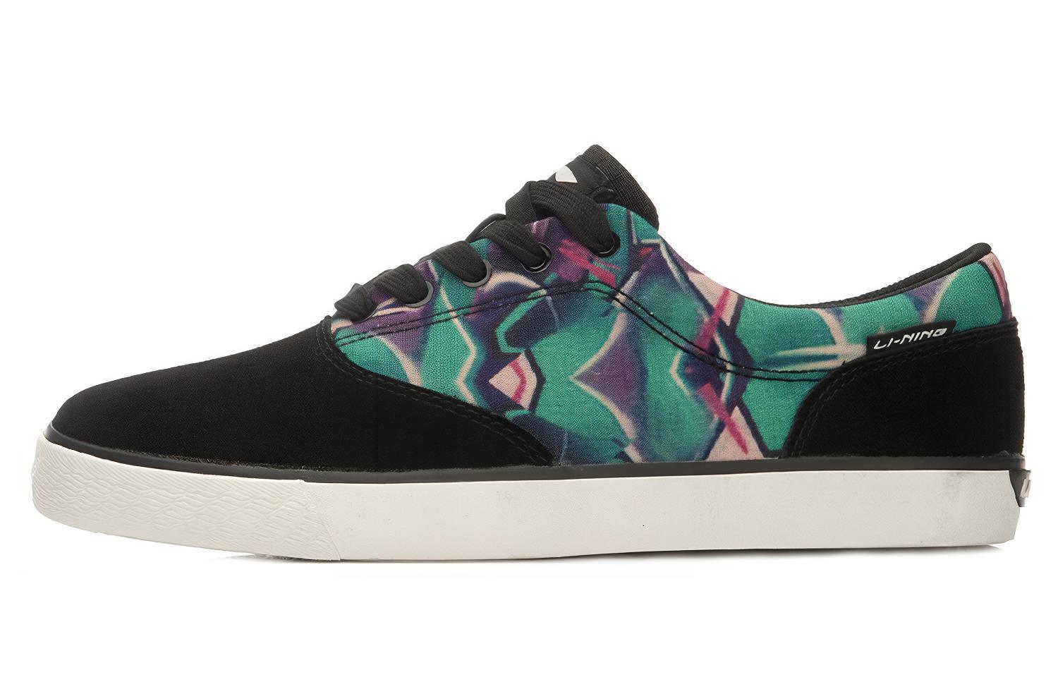 Li-Ning Street 'Black Green' ALAL157-4