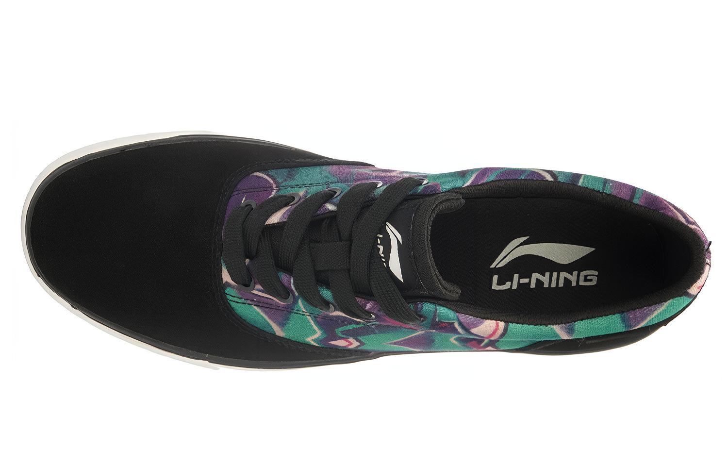 Lookbook Li-Ning Street ''Schwarz Grün'' ALAL157-4