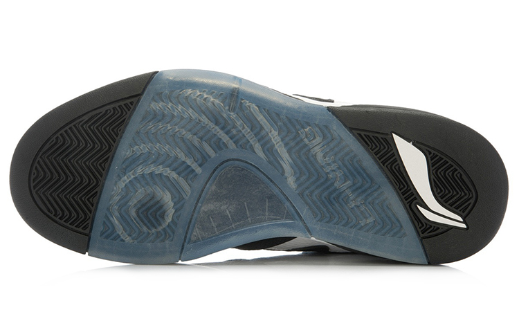 Purchase Li-Ning Street ''Schwarz Weiß'' ALAK077-1