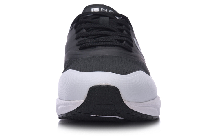 Shop Li-Ning Street ''Zwart Wit'' LLAM017-1