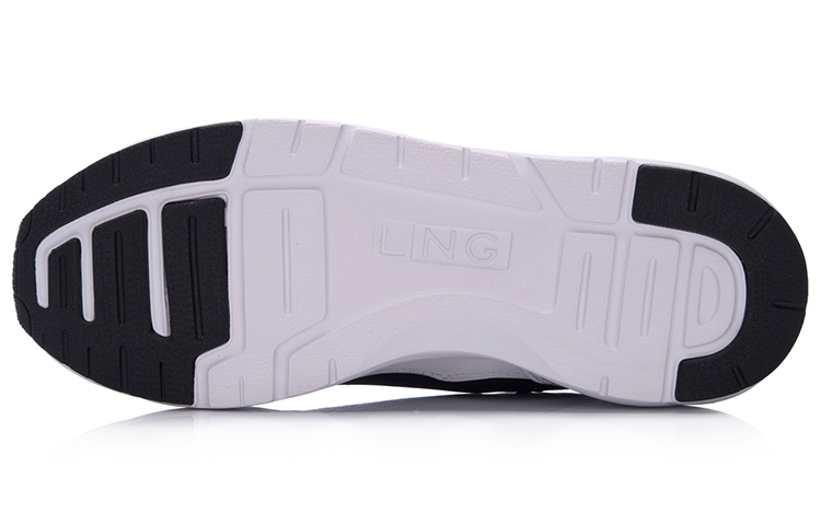 Purchase Li-Ning Street ''Zwart Wit'' LLAM017-1