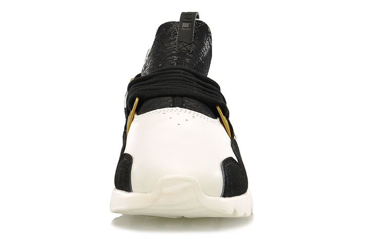Shop Li-Ning Street ''Wit Zwart'' LLAM027-2