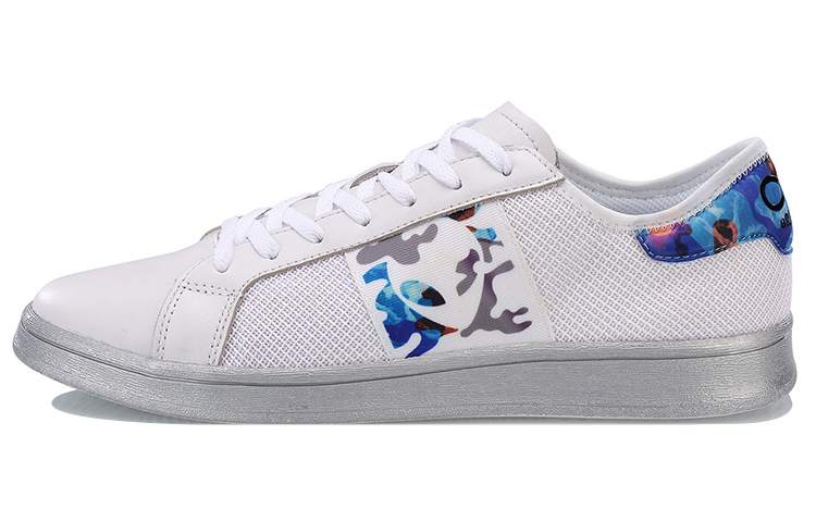 Li-Ning Street 'White Casual' LLAN027-1