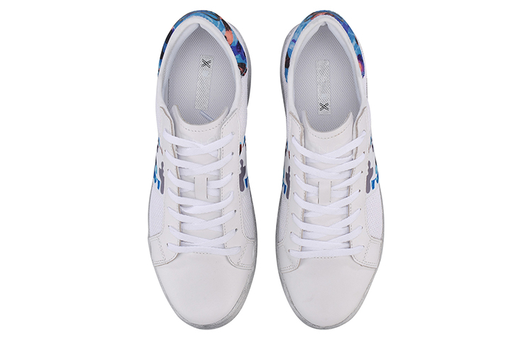 Shop Li-Ning Street ''Witte Casual'' LLAN027-1