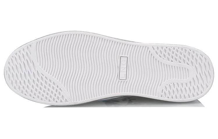 Purchase Li-Ning Street ''Witte Casual'' LLAN027-1