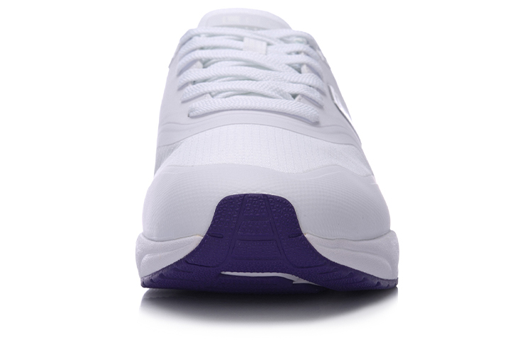 Shop Li-Ning Street ''Weiß Silber'' LLAM017-2