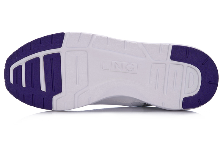 Purchase Li-Ning Street ''Weiß Silber'' LLAM017-2