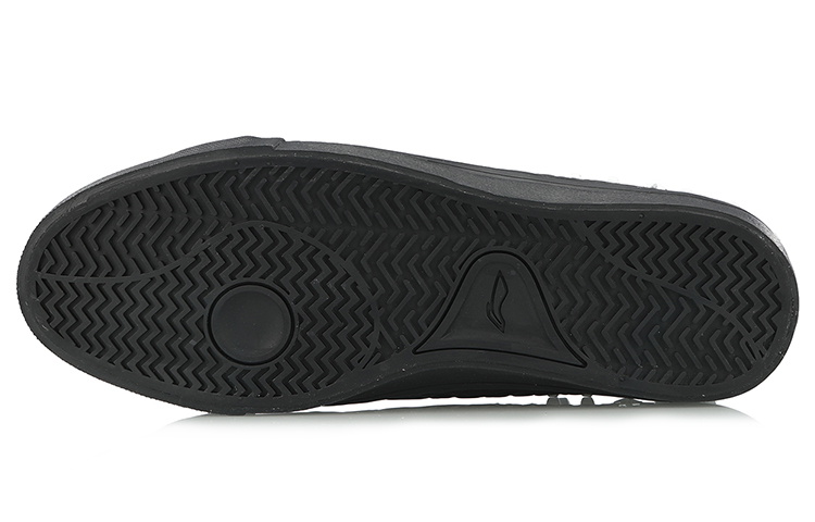 Purchase Li-Ning Street Fashion Casual ''Zwart'' LLAN051-2