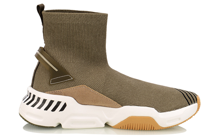 Order Li-Ning Street High ''Beige Khaki'' Herrenschuhe LLAN069-2