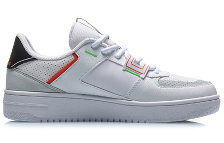 Order Li-Ning Street Player ''Choix Hua Chenyu - Blanc Gris Rouge'' AGCQ163-1