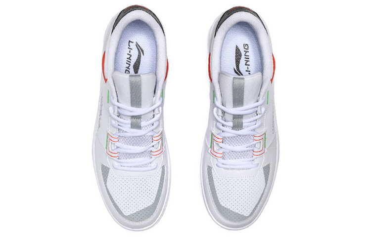 Shop Li-Ning Street Player ''Choix Hua Chenyu - Blanc Gris Rouge'' AGCQ163-1