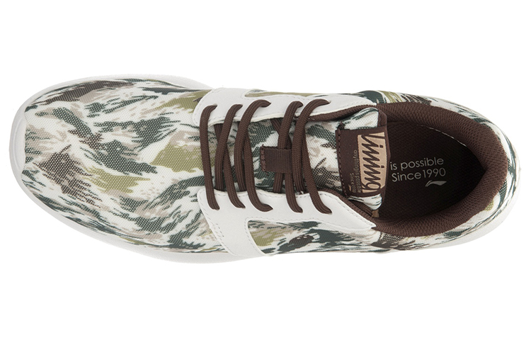 Lookbook Li-Ning Street Runner ''Wit Groen'' GLAL069-6