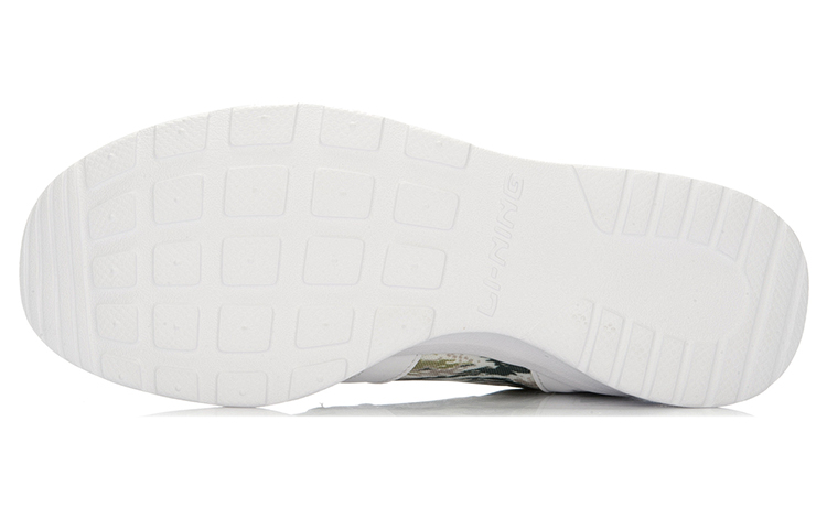 Purchase Li-Ning Street Runner ''Wit Groen'' GLAL069-6