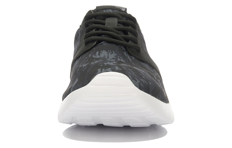 Shop Li-Ning Street Running ''Noir Blanc'' GLAL069-5