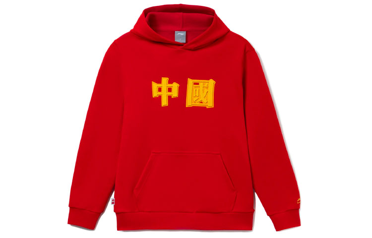 Li-Ning Street Style Embroidered Pullover Hoodie Red () AWDRF23-2