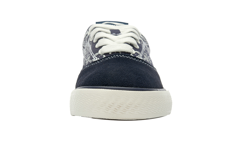 Shop Li-Ning Street Vulc 'Paisley Biru Tua' ALAJ027-7