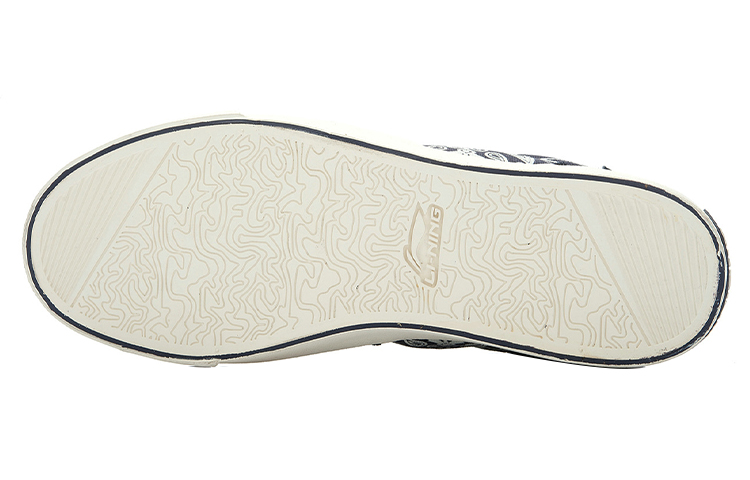 Purchase Li-Ning Street Vulc ''Paisley Bleu Foncé'' ALAJ027-7