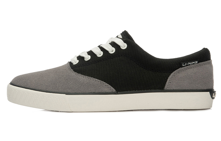 Li-Ning Streetball 'Black Grey White' ALAL157-2