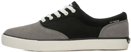 Li-Ning Streetball 'Black Grey White' ALAL157-2 Li-Ning Streetball 'Black Grey White' ALAL157-2