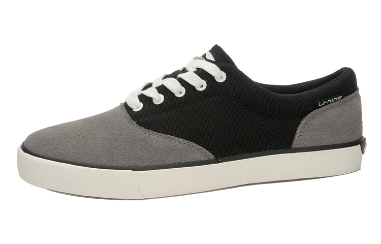 Order Li-Ning Streetball ''Nero Grigio Bianco'' ALAL157-2
