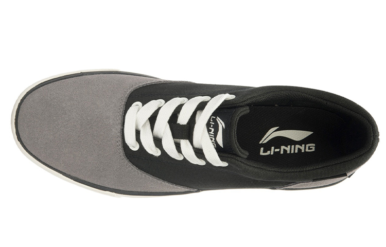 Lookbook Li-Ning Streetball ''Nero Grigio Bianco'' ALAL157-2