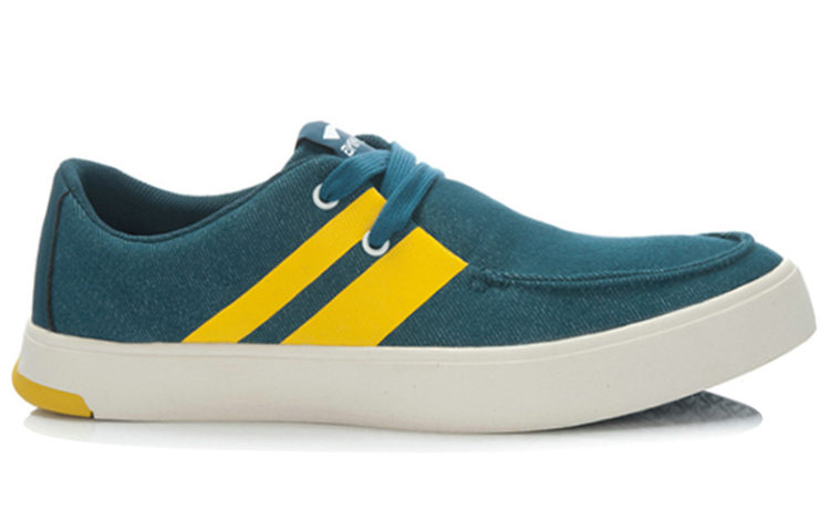 Order Li-Ning Streetball ''Verde Giallo'' ALAJ043-1