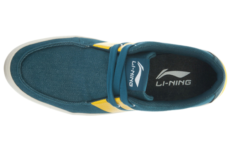 Lookbook Li-Ning Streetball ''Verde Giallo'' ALAJ043-1