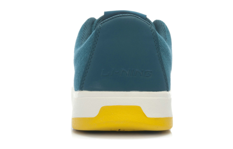 Shop Li-Ning Streetball ''Verde Giallo'' ALAJ043-1