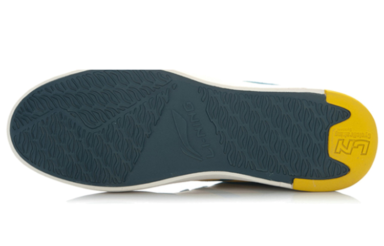 Purchase Li-Ning Streetball ''Verde Giallo'' ALAJ043-1