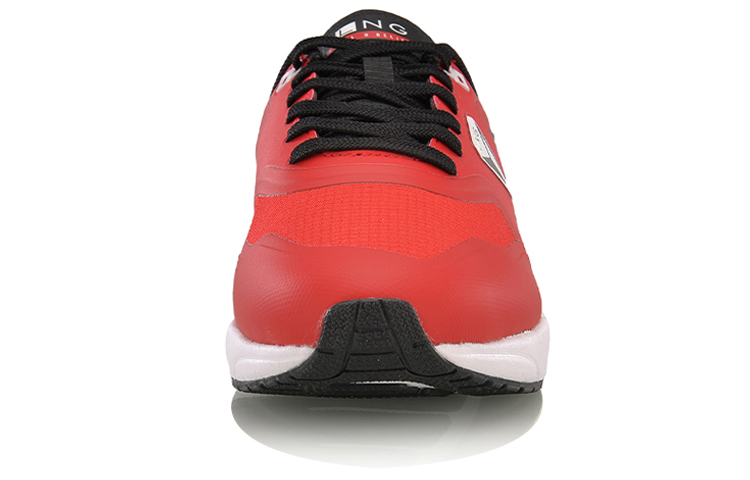 Shop Li-Ning Streetball ''Rouge Noir Blanc'' LLAM017-4