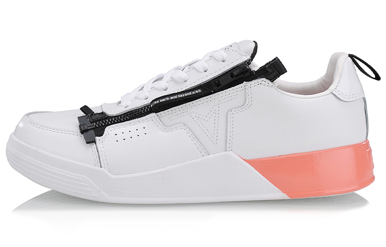 Li-Ning Streetball 'White Red' LLAN015-1