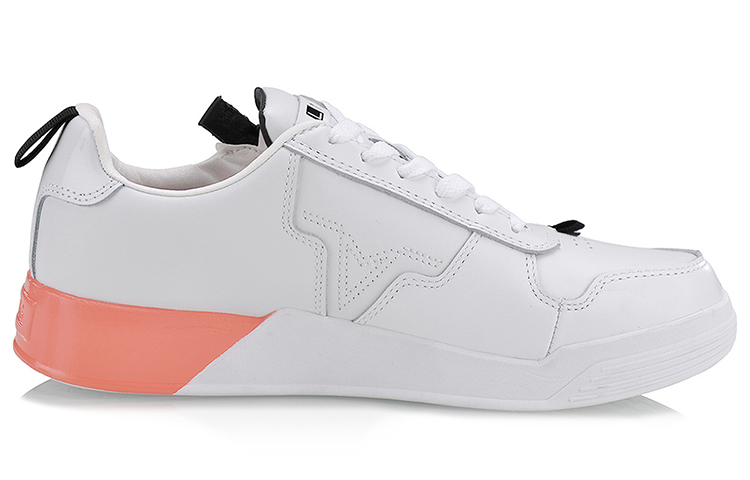 Order Li-Ning Streetball ''Blanc Rouge'' LLAN015-1
