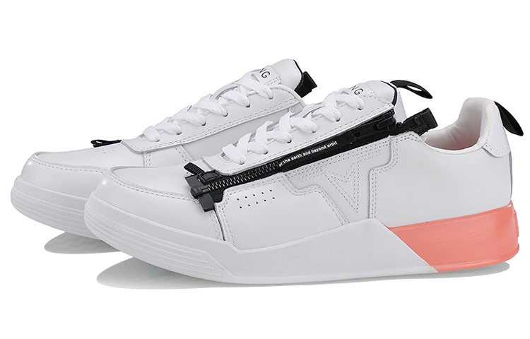 Lookbook Li-Ning Streetball ''Blanc Rouge'' LLAN015-1
