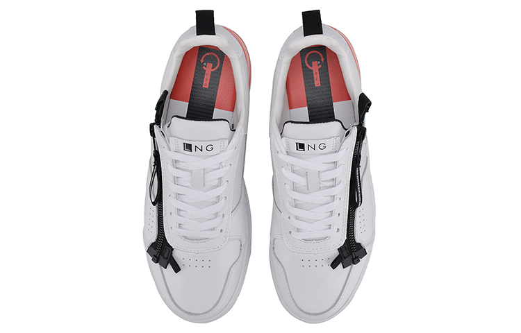 Shop Li-Ning Streetball ''Blanc Rouge'' LLAN015-1