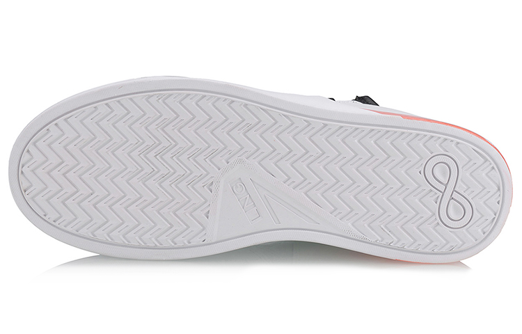 Purchase Li-Ning Streetball ''Blanc Rouge'' LLAN015-1