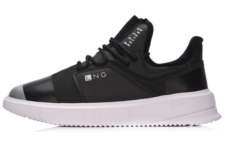 Li-Ning Streetball Low 'Black' LLAM019-1