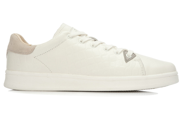 Order Li-Ning Streetball Master ''Beige'' Herrenbasketballschuhe LLKL011-1
