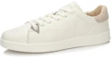 Lookbook Li-Ning Streetball Master ''Beige'' Herrenbasketballschuhe LLKL011-1