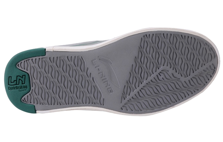 Purchase Li-Ning Streetball Master ''Gris Vert'' ALAJ043-3