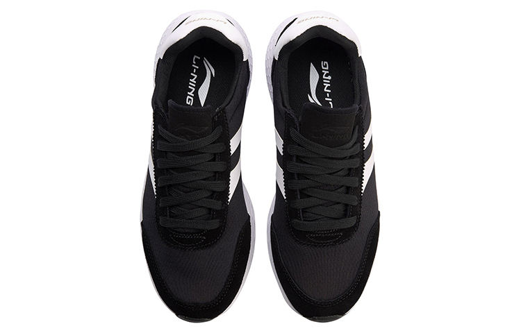 Shop Li-Ning Stripe ''Nero Bianco'' AGCN063-1