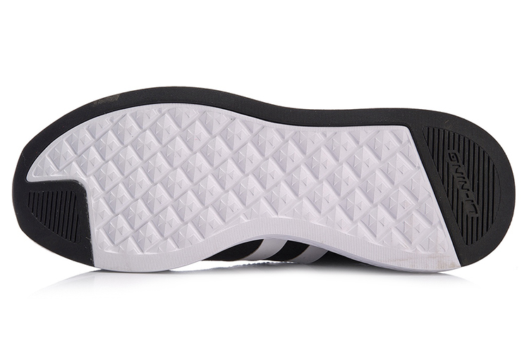 Purchase Li-Ning Stripe ''Nero Bianco'' AGCN063-1
