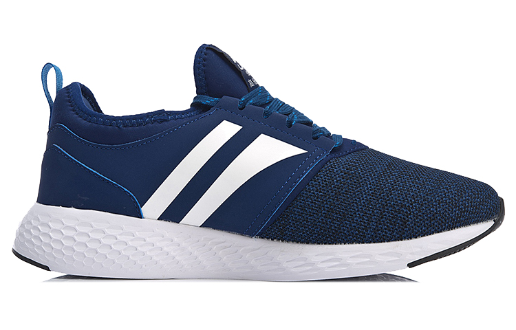 Order Li-Ning Streep ''Blauw en Wit'' AGCN139-2