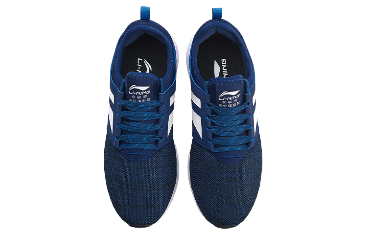 Shop Li-Ning Streep ''Blauw en Wit'' AGCN139-2