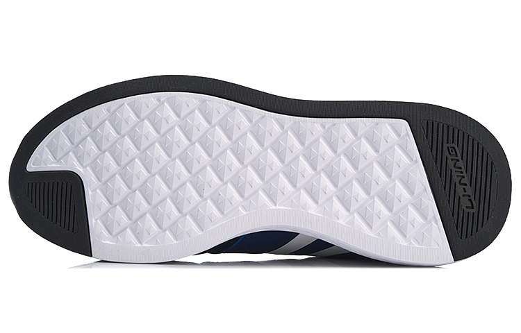 Purchase Li-Ning Streep ''Blauw en Wit'' AGCN139-2